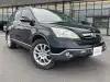 ＣＲ－Ｖ