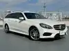 Ｅ２２０