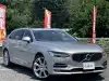 Ｖ９０