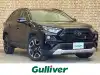 ＲＡＶ４