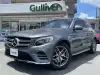 ＧＬＣ２００