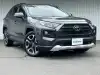 ＲＡＶ４