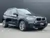 Ｘ５