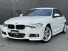 ３２０ｄ