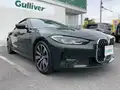 ＢＭＷ ４シリーズ