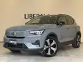 ボルボ ＸＣ４０リチャージ