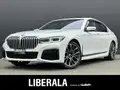 ＢＭＷ ７シリーズ