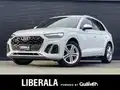 アウディ Ｑ５