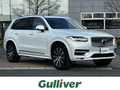 ボルボ ＸＣ９０