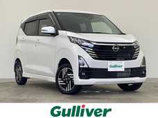 日産 デイズ