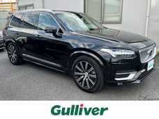 ボルボ ＸＣ９０