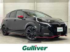 日産 オーラ