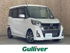 日産 デイズルークス