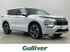 三菱 アウトランダーＰＨＥＶ