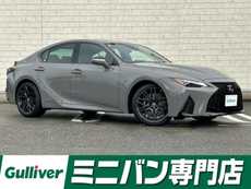 レクサス_ＩＳ