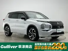 三菱_アウトランダーＰＨＥＶ