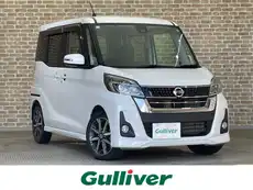 日産_デイズルークス