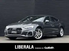 アウディＡ５スポーツバック