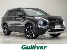 三菱アウトランダーＰＨＥＶ