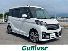 日産_デイズルークス