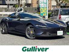 フェラーリローマ