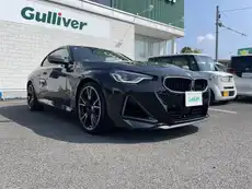 ＢＭＷ２シリーズ