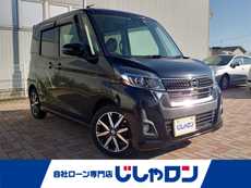 日産デイズルークス