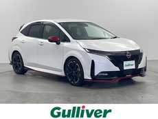 日産_オーラ