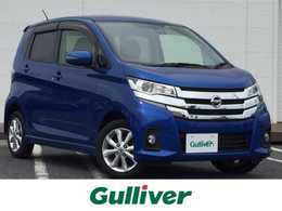 車買取販売ならガリバー茂原店 中古車のガリバー