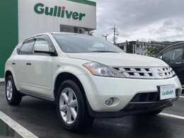 車買取販売ならガリバー舞鶴店 中古車のガリバー