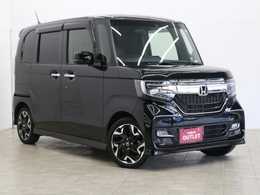 車買取販売ならガリバーアウトレット四日市緑地店 中古車のガリバー