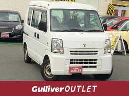 車買取販売ならガリバーアウトレット昭島店 中古車のガリバー
