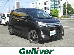 車買取販売ならガリバー東広島西条ic店 中古車のガリバー