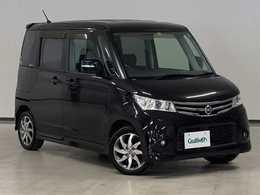 車買取販売ならガリバー人吉サンロードシティー店 中古車のガリバー