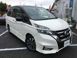 車買取販売ならガリバー厚木及川店 中古車のガリバー