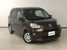 車買取販売ならガリバー人吉サンロードシティー店 中古車のガリバー
