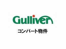 車買取販売ならガリバー新居浜インター店 中古車のガリバー