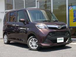 岩国市の中古車販売 買取店舗一覧 中古車のガリバー