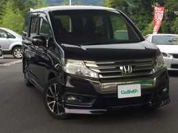 佐世保市の中古車販売 買取店舗一覧 中古車のガリバー
