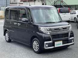 柏市の中古車販売 買取店舗一覧 中古車のガリバー