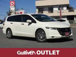 栃木県の中古車販売 買取店舗一覧 中古車のガリバー