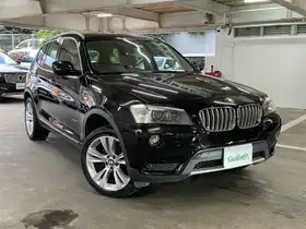 Ｘ３