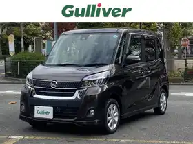 デイズルークス