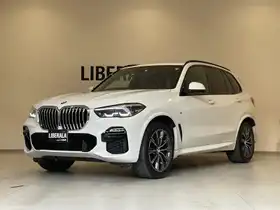 Ｘ５