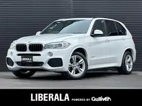 Ｘ５