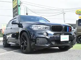 Ｘ５