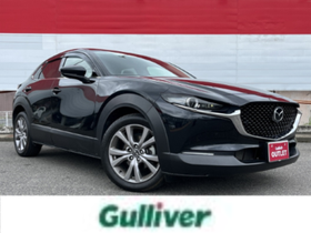 マツダ_ＣＸ－３０_20S Lパッケージ_中古車のガリバーアウトレット新潟亀田店