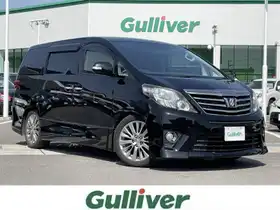 トヨタ_アルファード_240S タイプゴールド_中古車のガリバー今治店