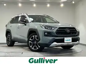 ＲＡＶ４