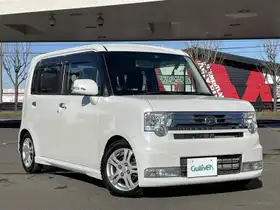 ムーヴコンテ